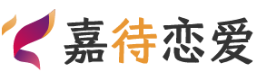 瑞士恋爱咨询